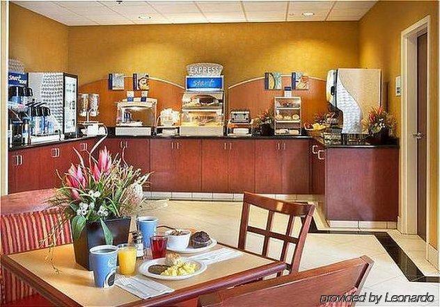 Holiday Inn Express Hotel & Suites Minden By Ihg Ресторан фото