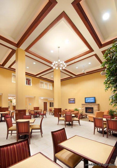 Holiday Inn Express Hotel & Suites Minden By Ihg Ресторан фото